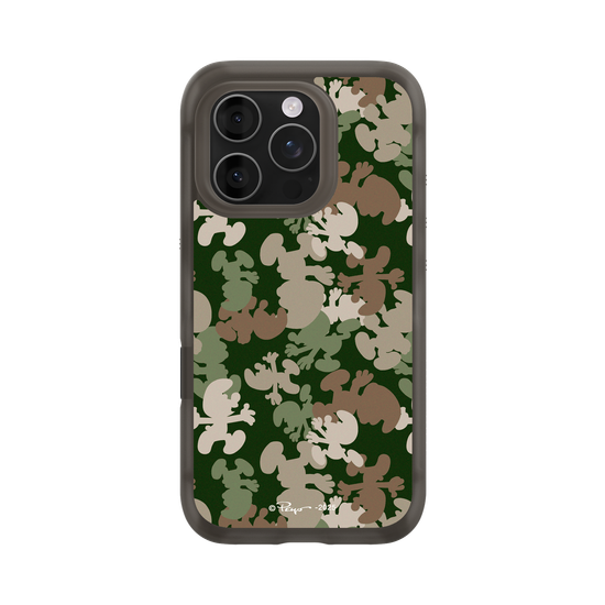 Camouflage Smurf