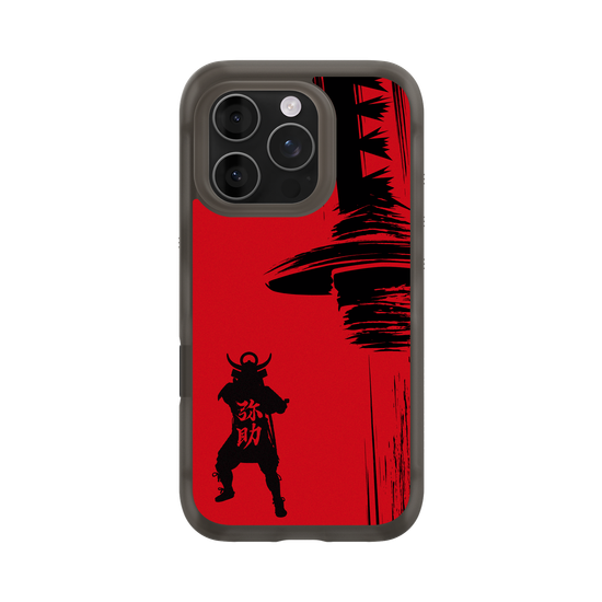 Assassin's Creed® Shadows - Yasuke silhouette