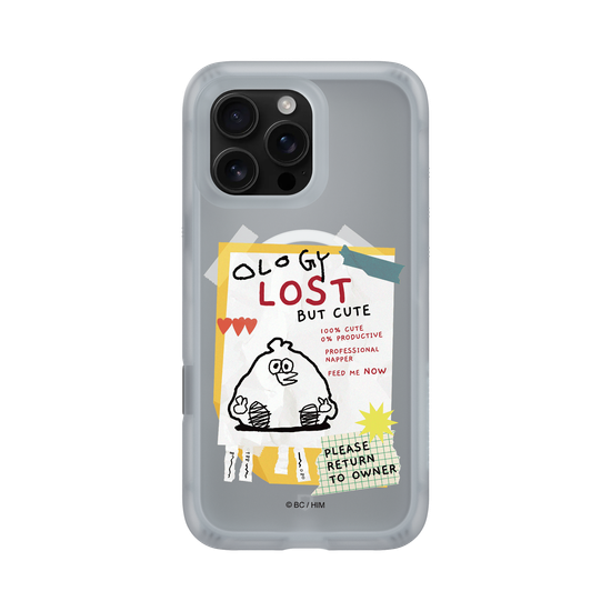 LOST BUT CUTE