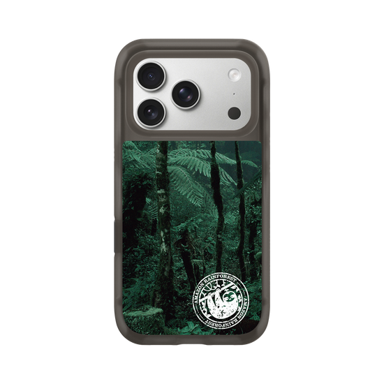 Obra maestra de la naturaleza (Amazonia) - Versión con sello