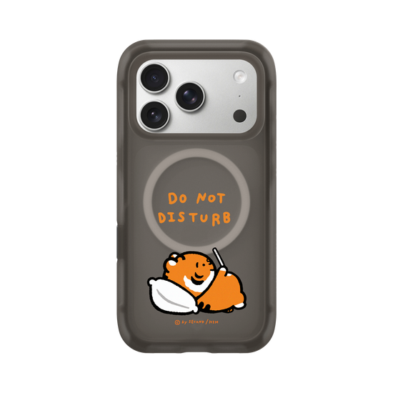 DO NOT DISTURB