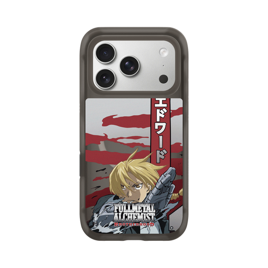 Edward Elric