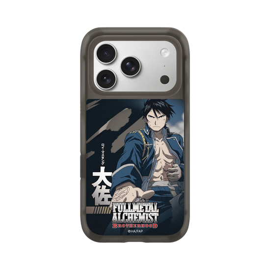 Roy Mustang