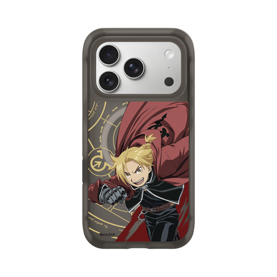 Edward Elric - State alchemist