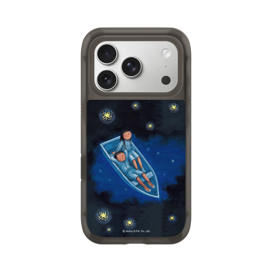 Sky Full of Stars