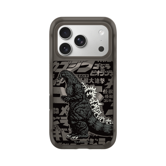 Godzilla Composition
