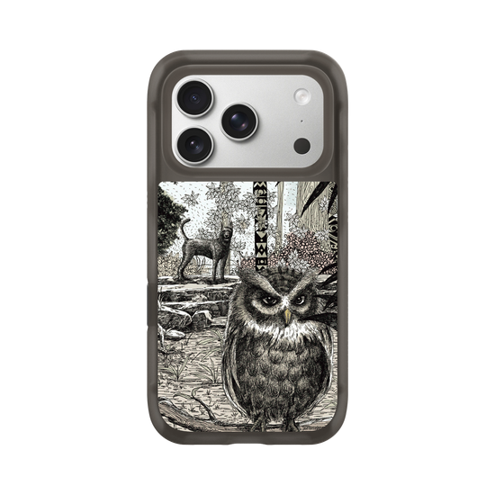 Guarding The Forest - Owl