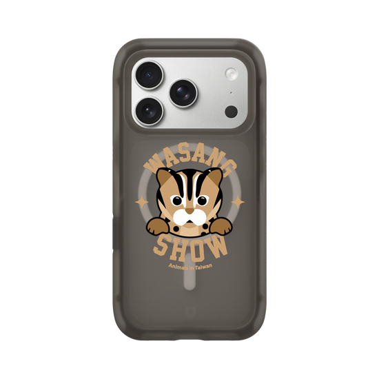 Leopard cat