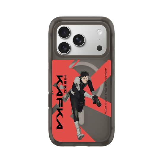 Kafka Hibino