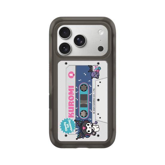 Cassette rétro