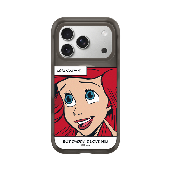Ariel ama