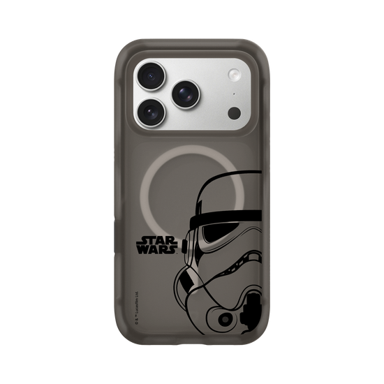 Star Wars - Silueta de Soldado Imperial
