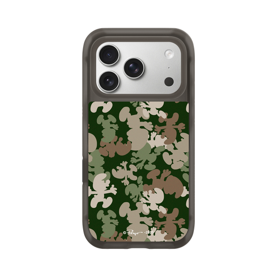 Camouflage Smurf