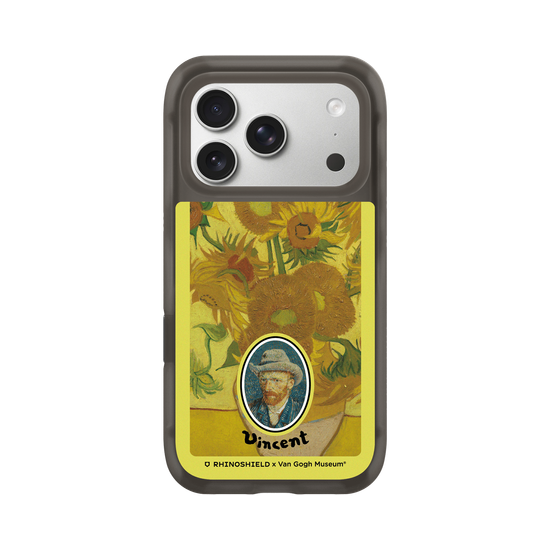 Sunflowers - Frame