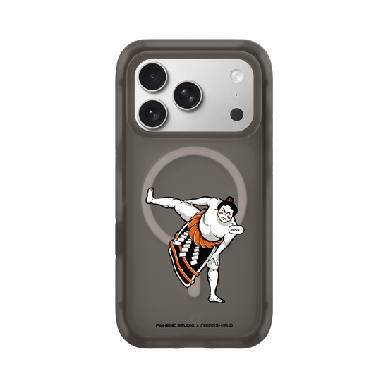 Sumo