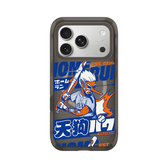 Tengu Powa