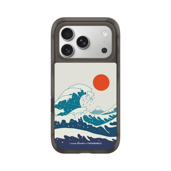 Cat Landscape - Waves