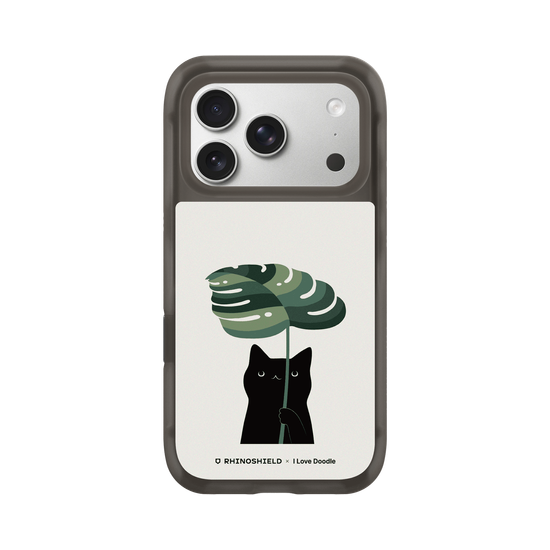 Cat and Plant - Umbrella