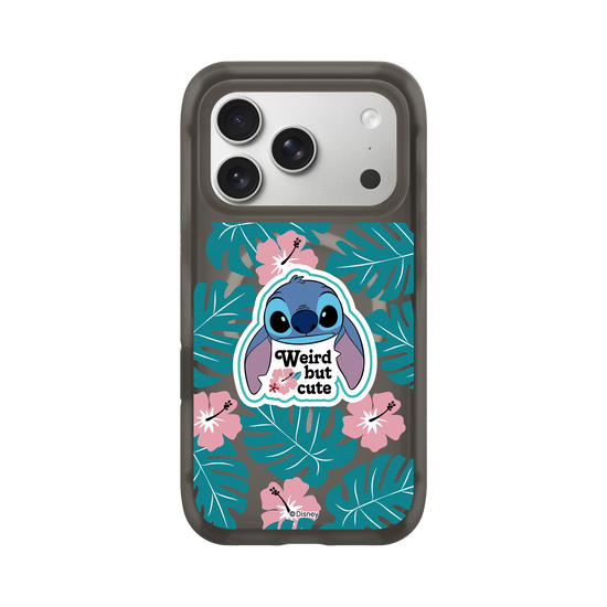 Stitch - Weird but Cute