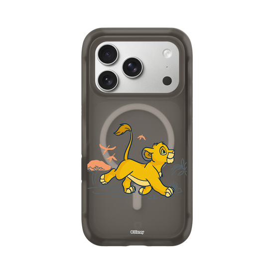 Marcha de Simba