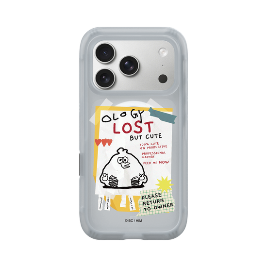 LOST BUT CUTE