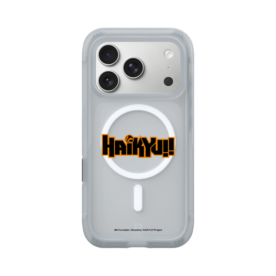 Haikyu!! Logo
