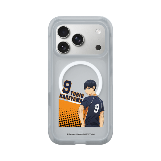 Tobio Kageyama