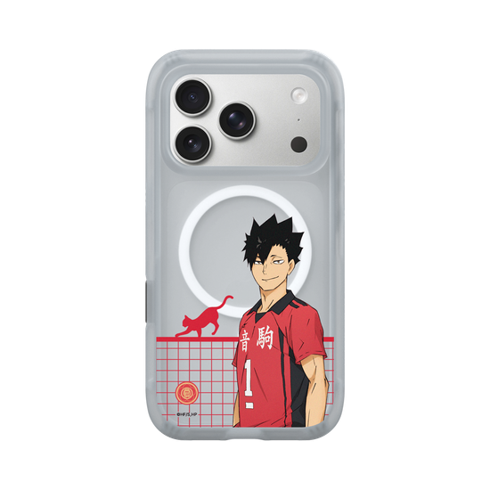 Kuroo sur le terrain
