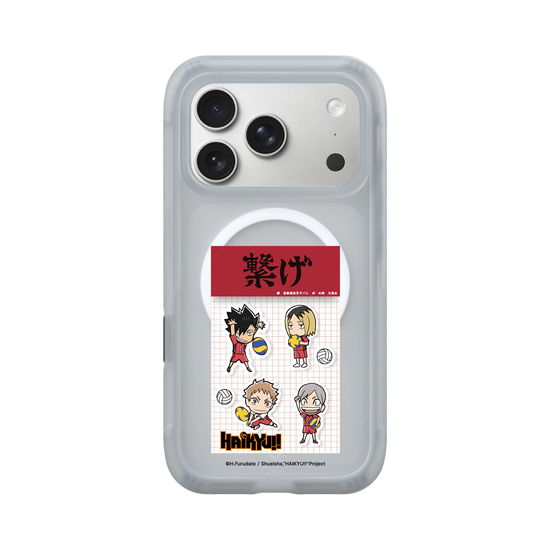 Design stickers Nekoma