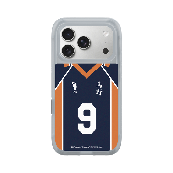Kageyama n° 9