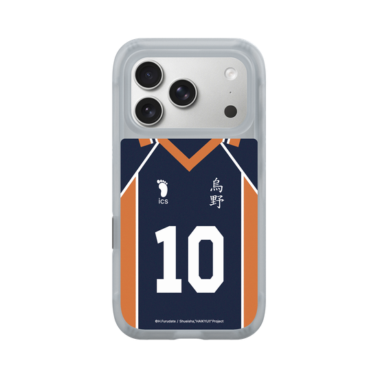 Hinata No. 10