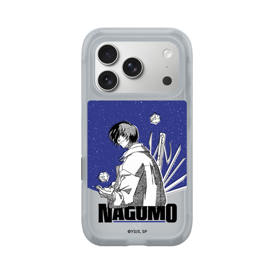 Nagumo