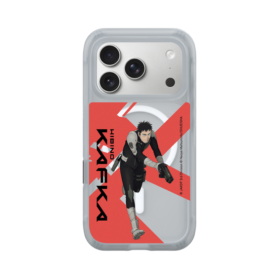 Kafka Hibino