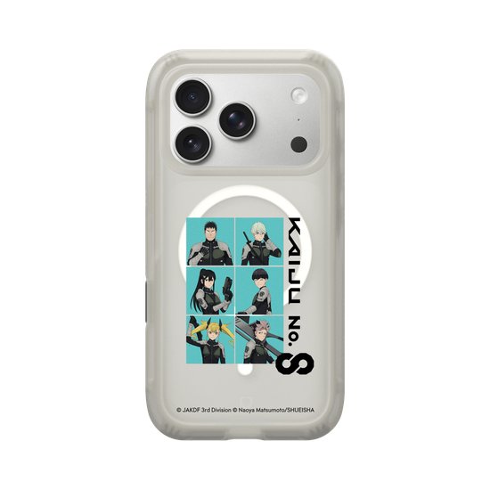 Kaiju No. 8 — Warning Sign