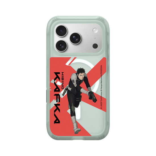 Kafka Hibino