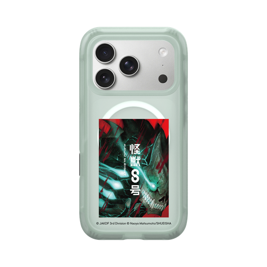 Kaiju No. 8 — Zone de Danger