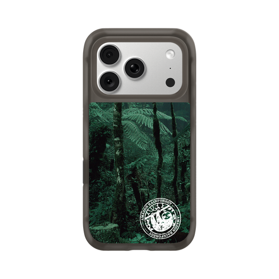 The Masterpiece of Nature (Amazon Rainforest) - stamped version