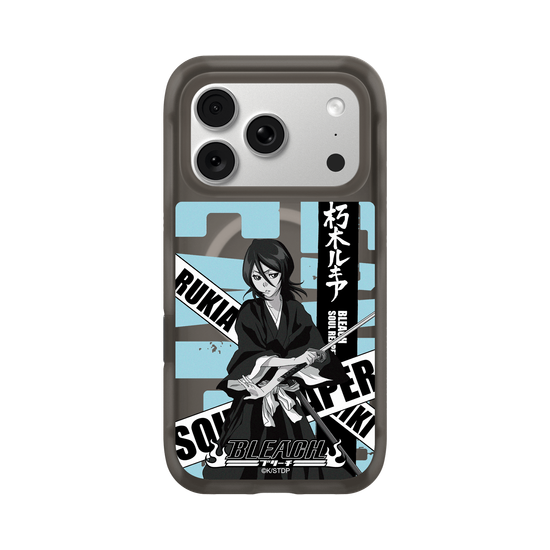 Rukia Kuchiki