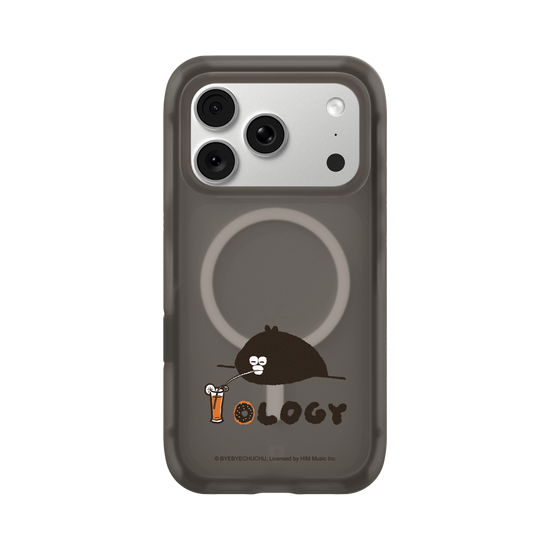Ology Lying on Front
