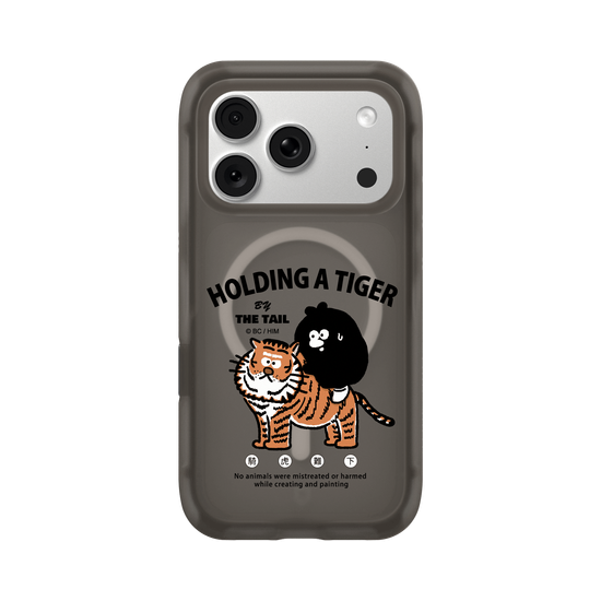 Hoding A Tiger