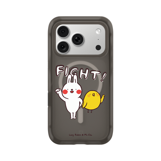 Fight!