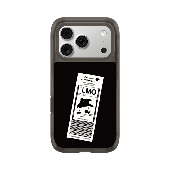 Laimo Limited Edition - Travel Tag