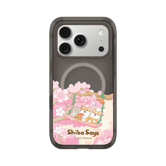 Shiba-kura