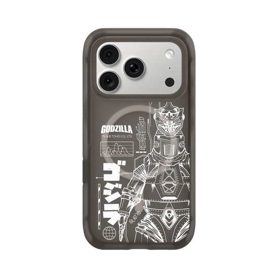 Mechagodzilla (White)
