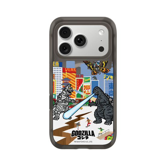 World of Godzilla