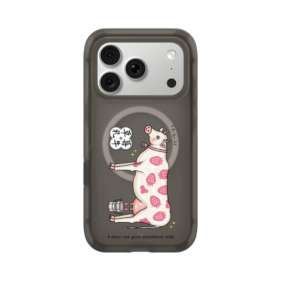 strawberry cow