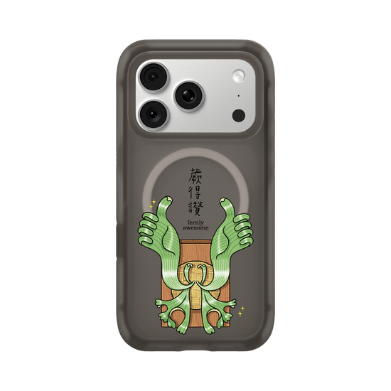 蕨得讚