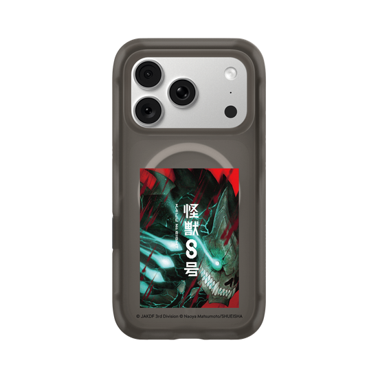 Kaiju No. 8 — Gefahrenzone