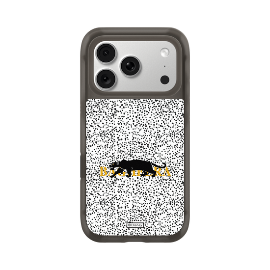 The Jungle Book - Bagheera