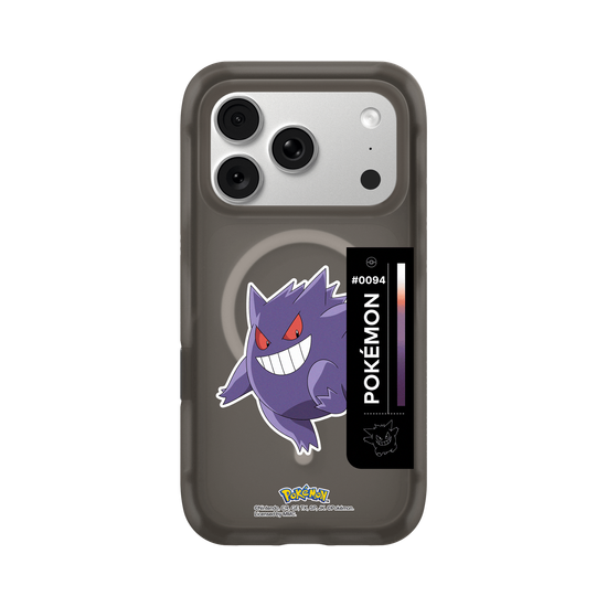 Pokémon Color – Gengar